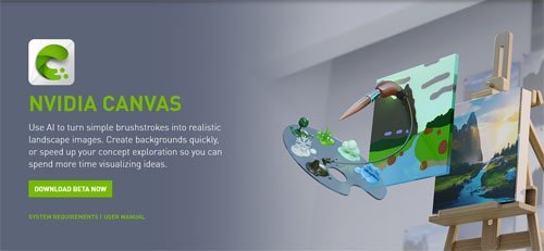 NVIDIA CANVASの紹介画面