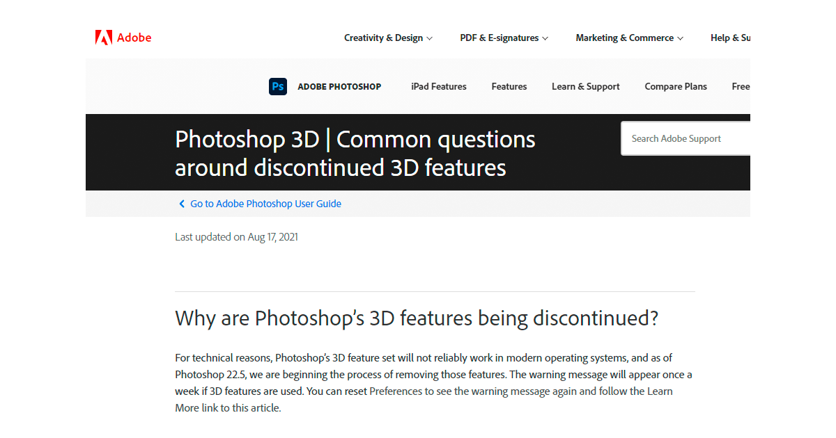 Photoshopバージョン22.5以降の3D機能の廃止と今後について