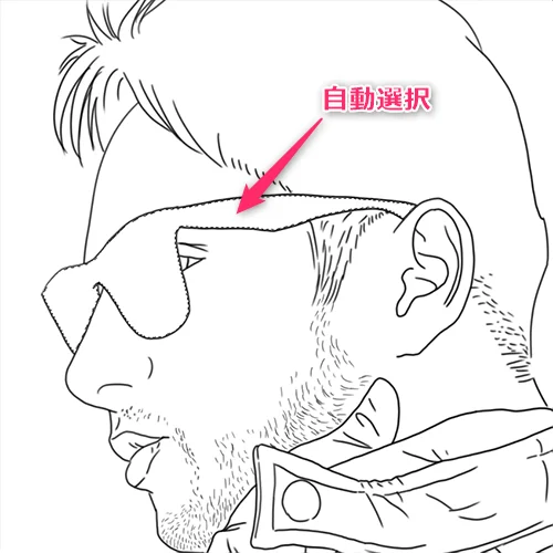 Photoshopでイラストを塗りつぶす方法 初心者向け Photoshop Book