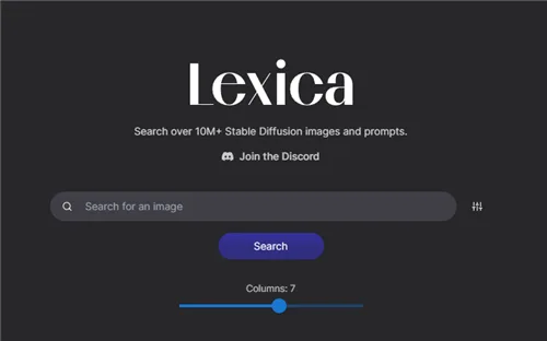 Lexicaのサイト