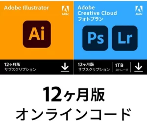 【Adobe公式】Creative Cloud フォトプラン（Photoshop + Lightroom ）+ Illustratorセット | 生成AI Firefly搭載 写真画像イラスト編集ソフト（最新）| 12ヵ月 | オンラインコード版 Win / Mac / iPad アプリ対応