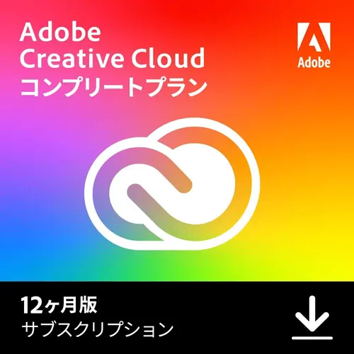 【Adobe公式】Creative Cloud コンプリート 生成AI Firefly搭載 動画 / 写真 / イラスト 編集ソフト(最新)| 12ヵ月 | オンラインコード版 Win / Mac / iPad /アプリ 対応