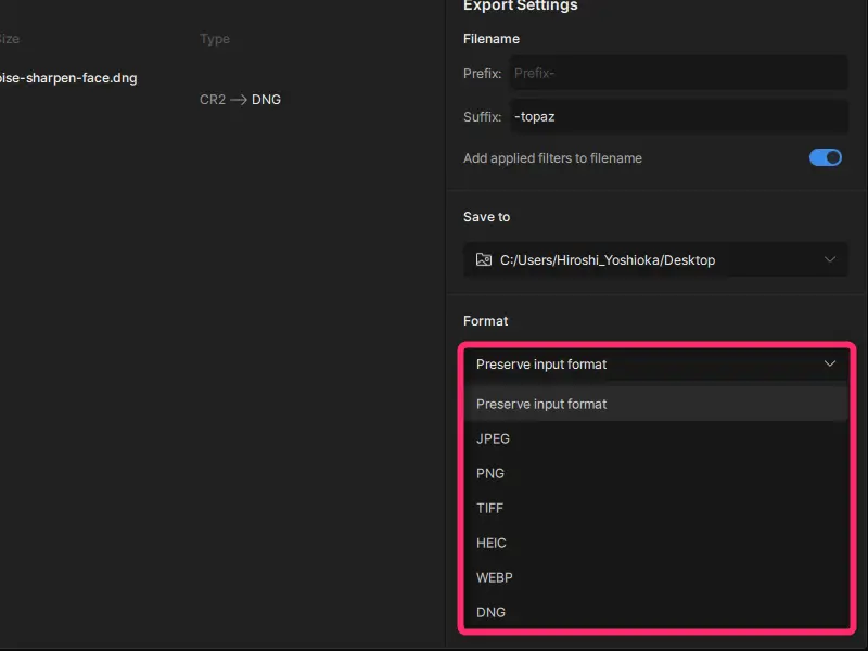 Topaz Photo AIのファイル形式選択