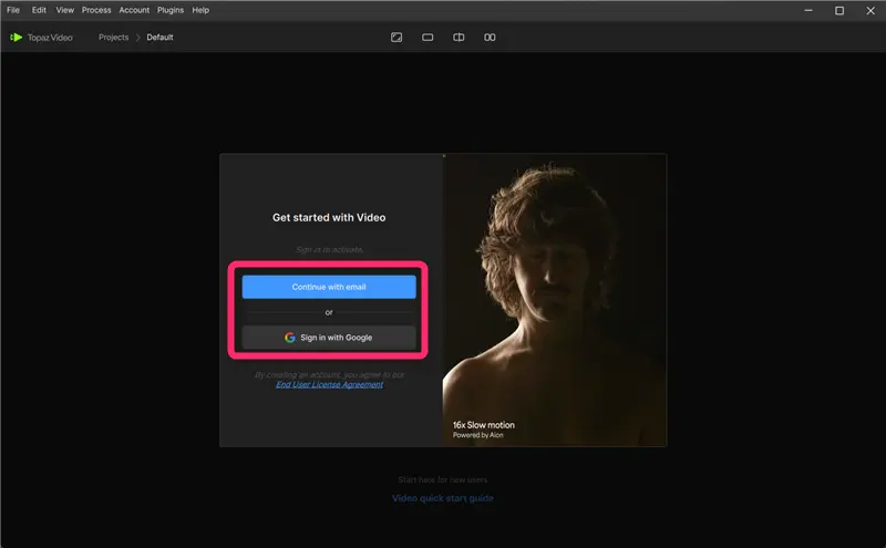 Topaz Video のライセンス認証